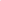 Pixel Pink Dinner Pack